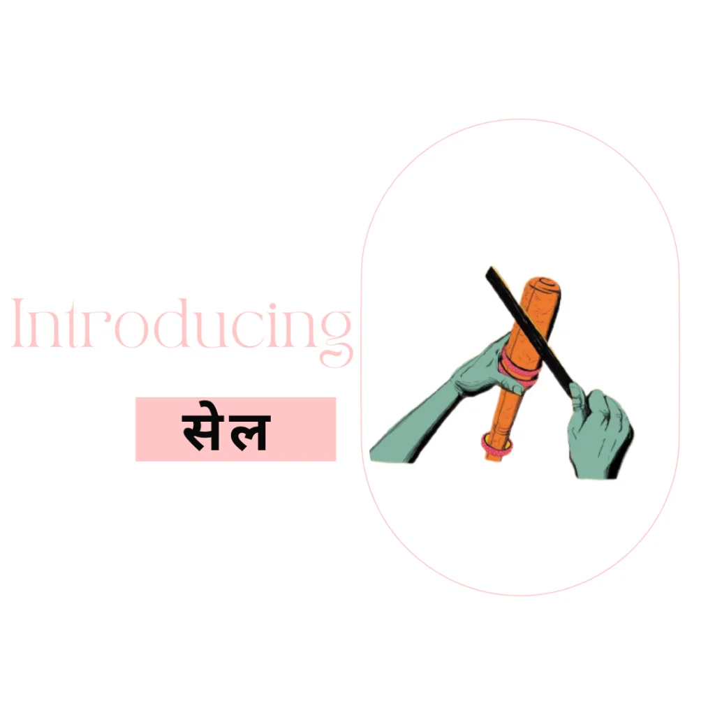 Lac Bangles making process - Sel lac bangles making tool 2nd