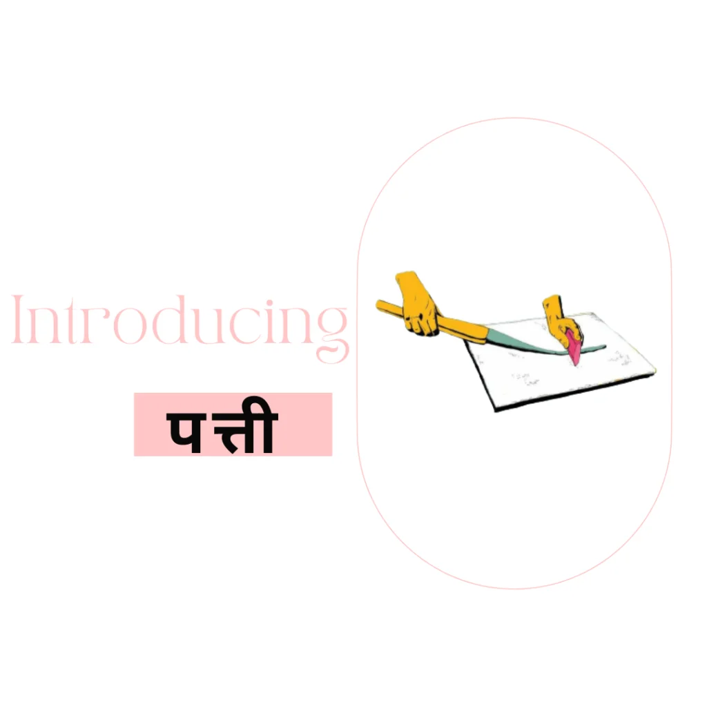 Lac Bangles making process - Patti lac bangles making tool third